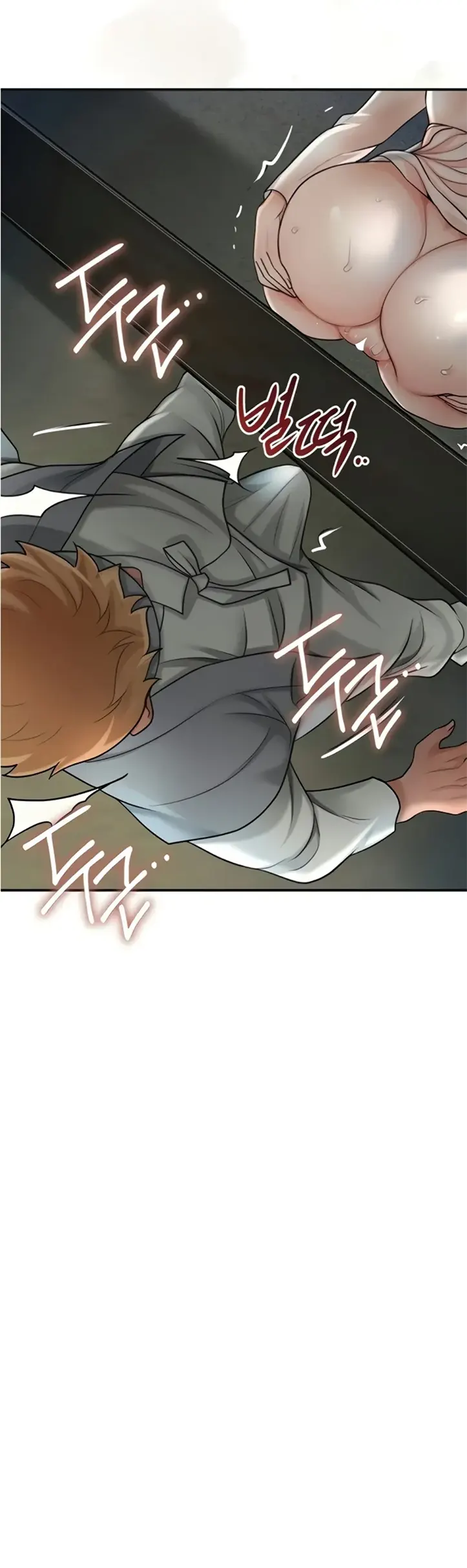 image-komik-brothel-chapter-33-54/56