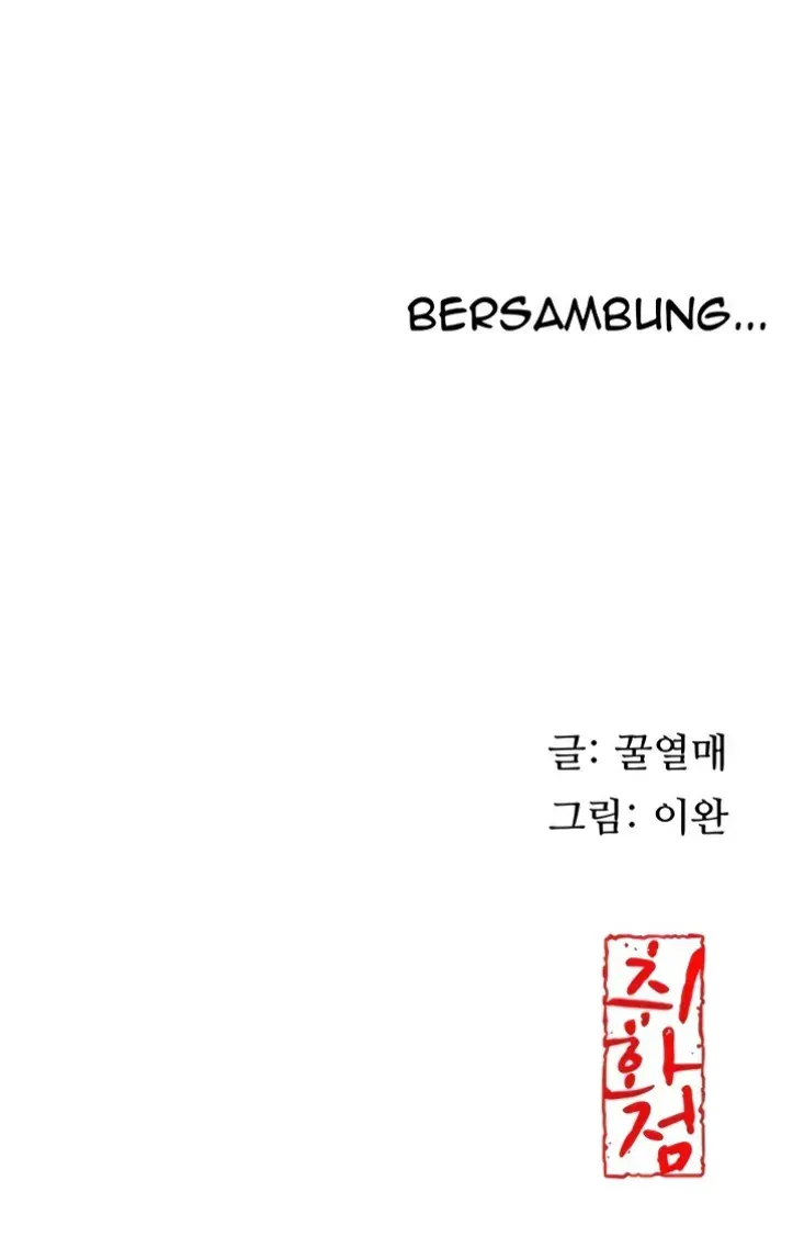 image-komik-brothel-chapter-33-55/56