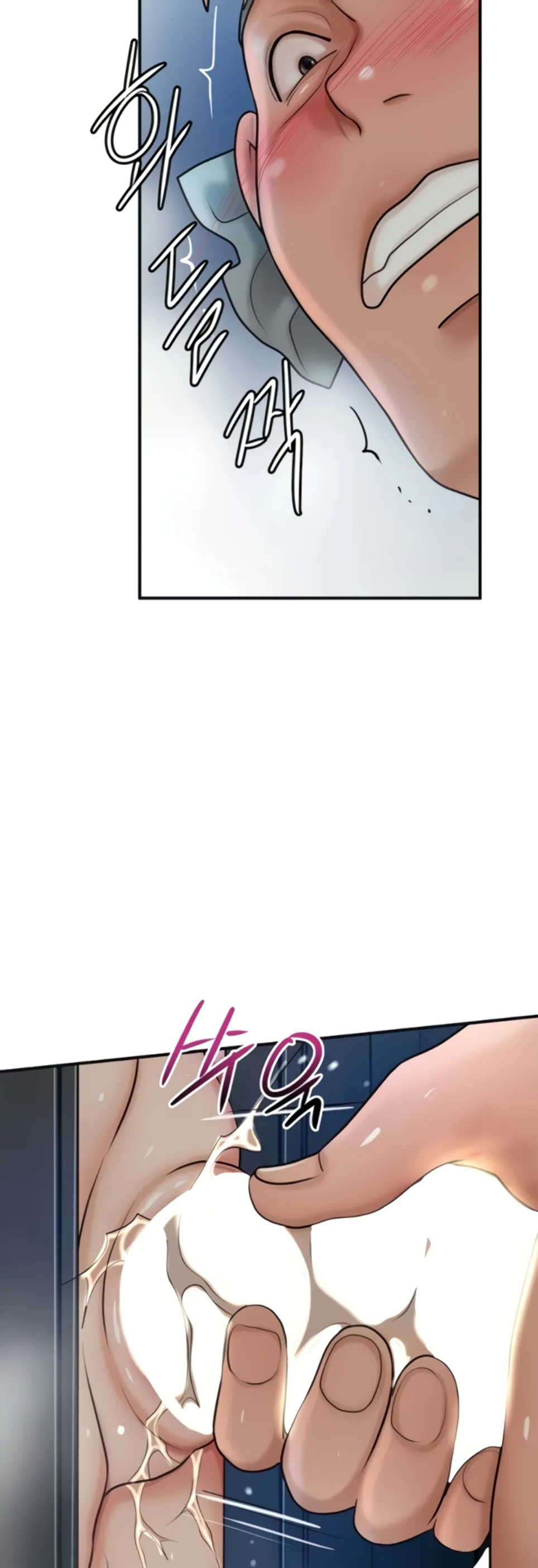 image-komik-brothel-chapter-35-7/13