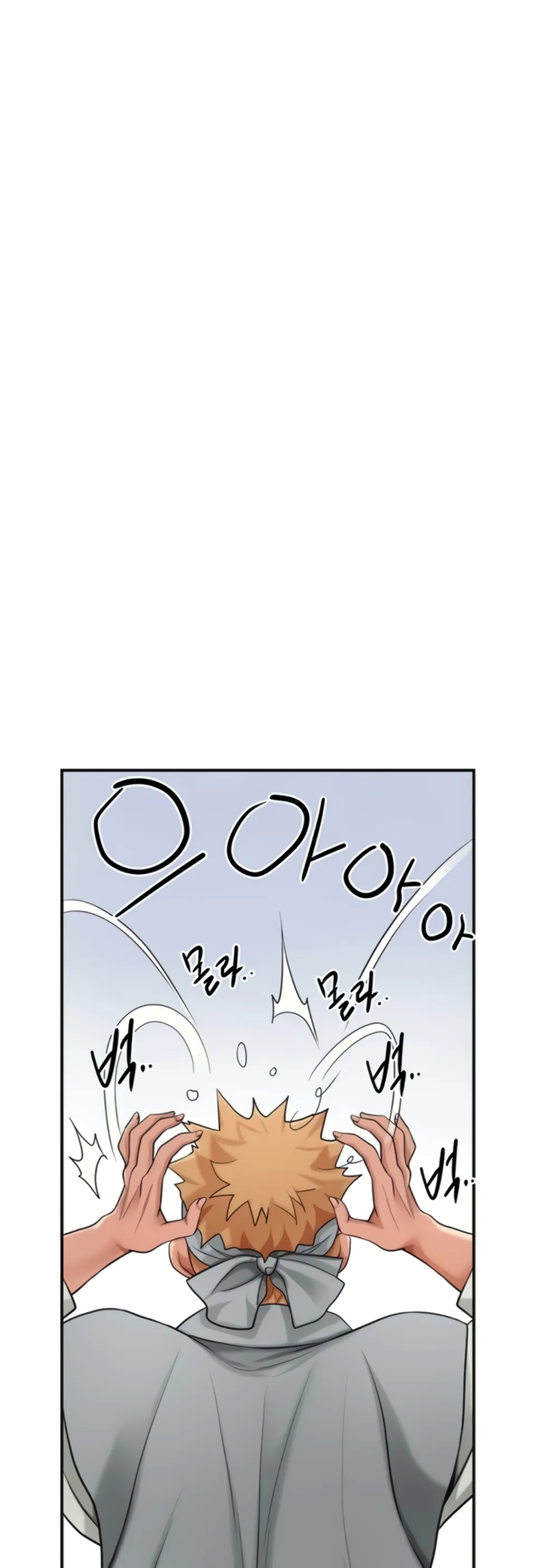 image-komik-brothel-chapter-35-29/62