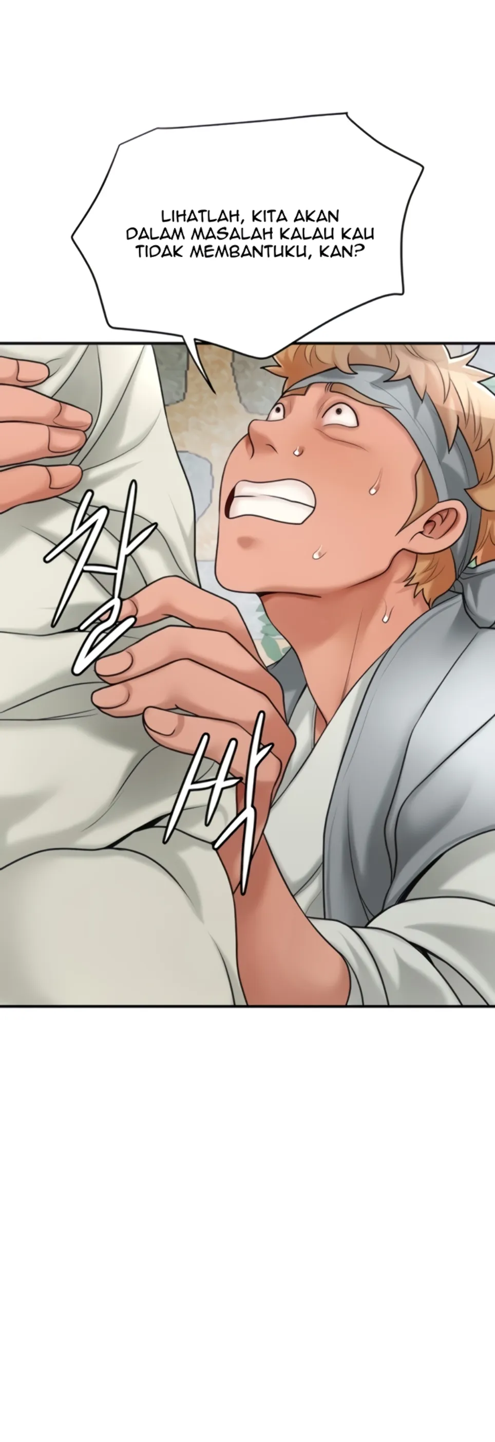 image-komik-brothel-chapter-35-38/62