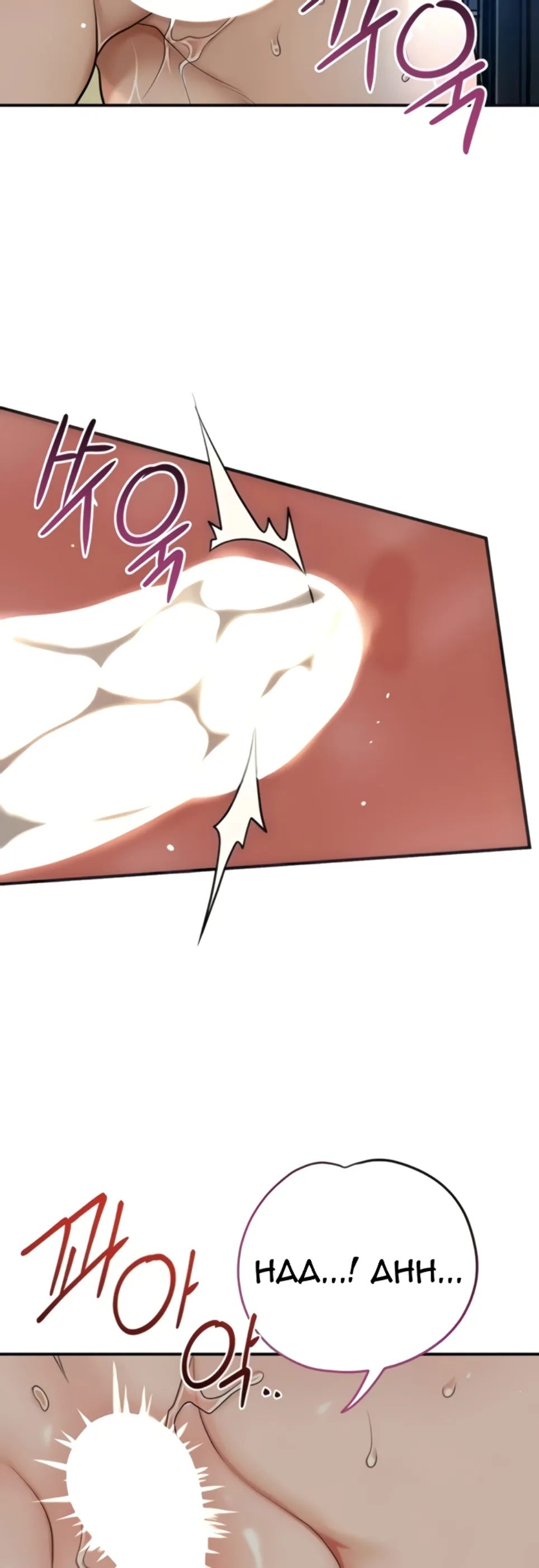 image-komik-brothel-chapter-36-17/63