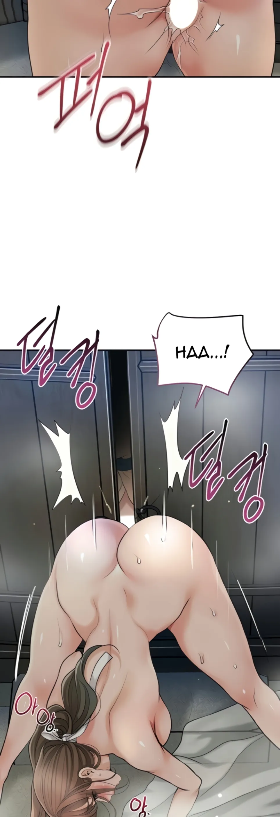 image-komik-brothel-chapter-36-24/63