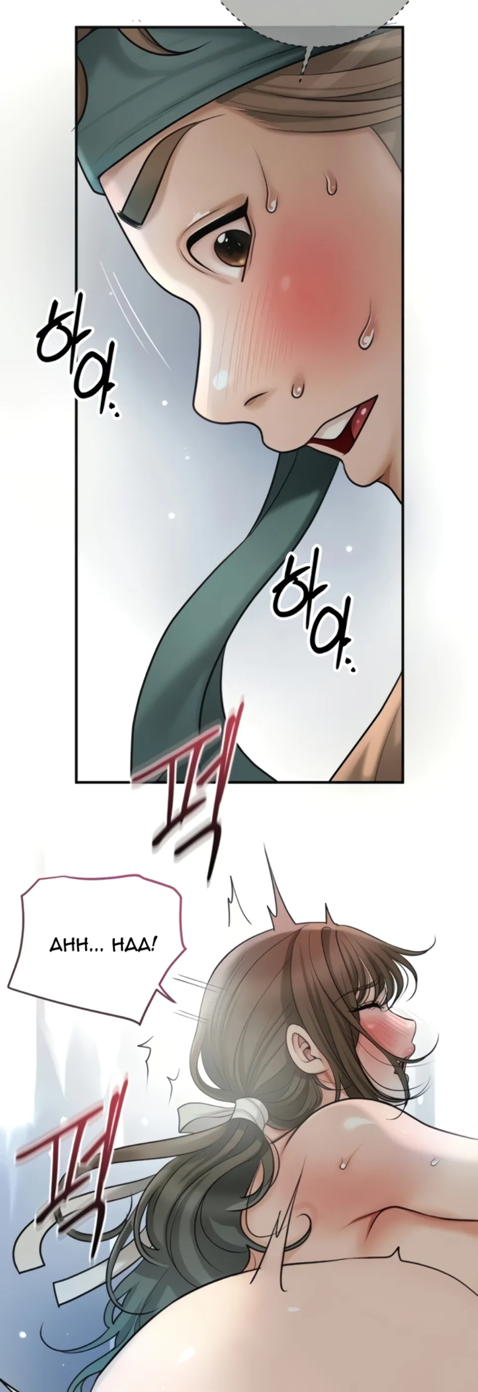 image-komik-brothel-chapter-36-42/63