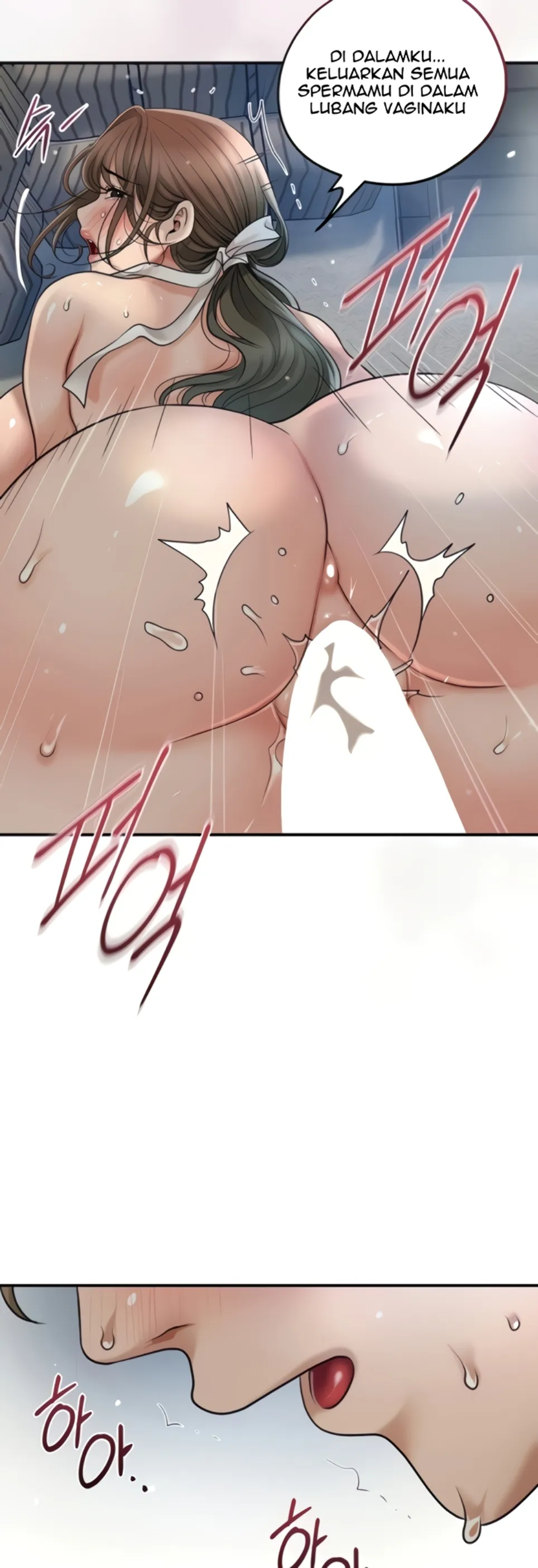 image-komik-brothel-chapter-36-46/63