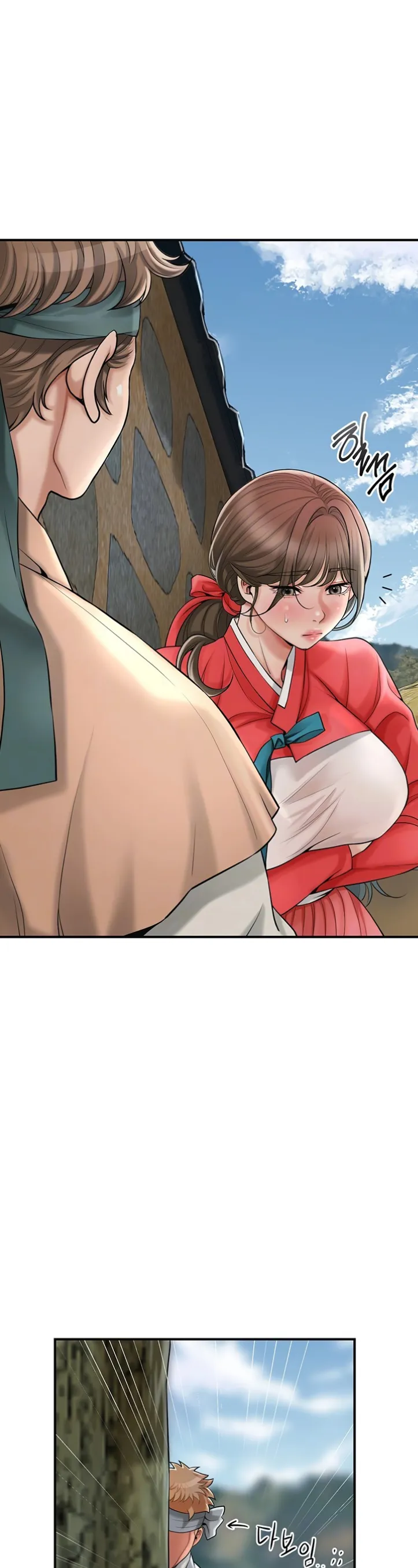 image-komik-brothel-chapter-39-3/13