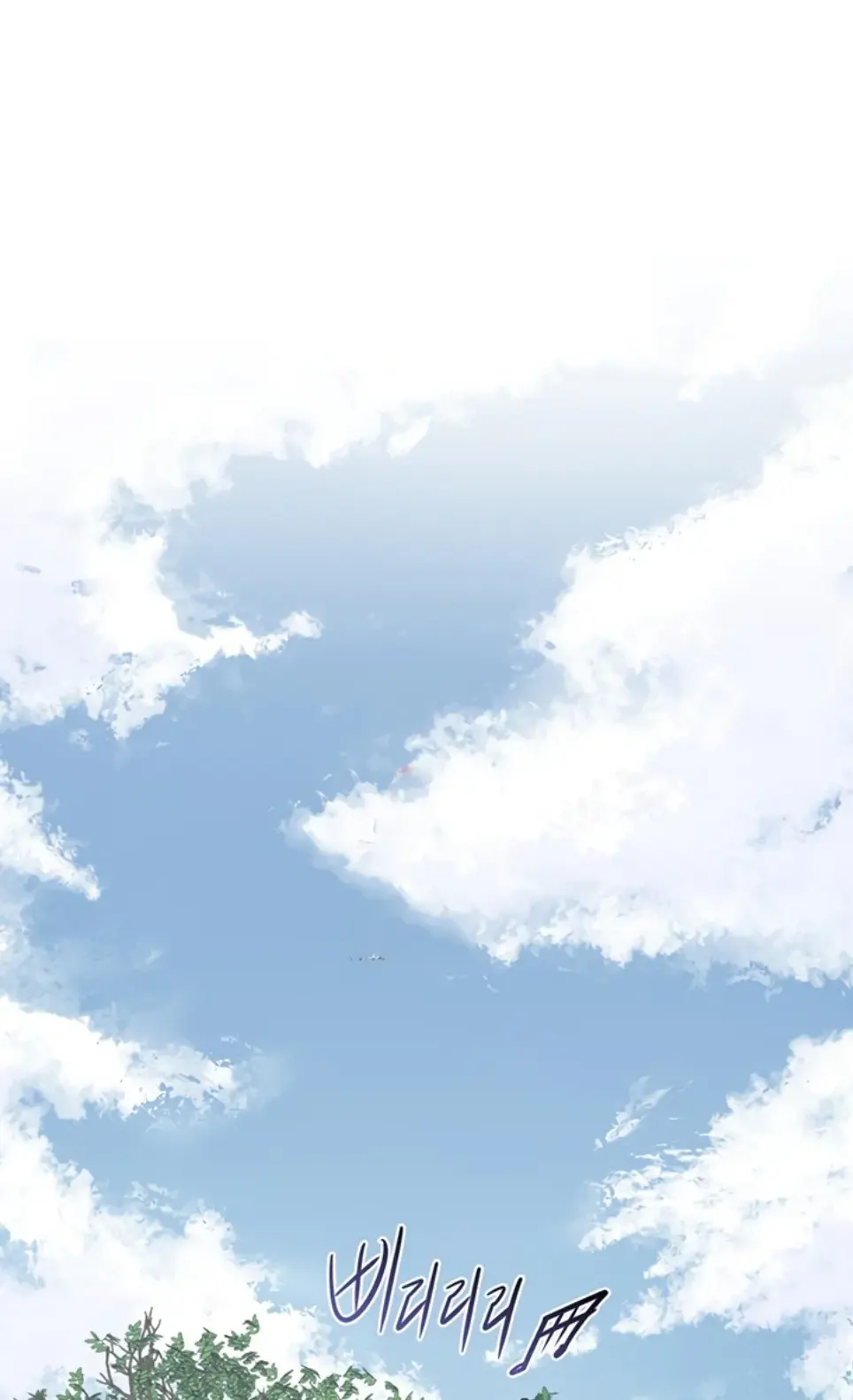 image-komik-brothel-chapter-40-0/13