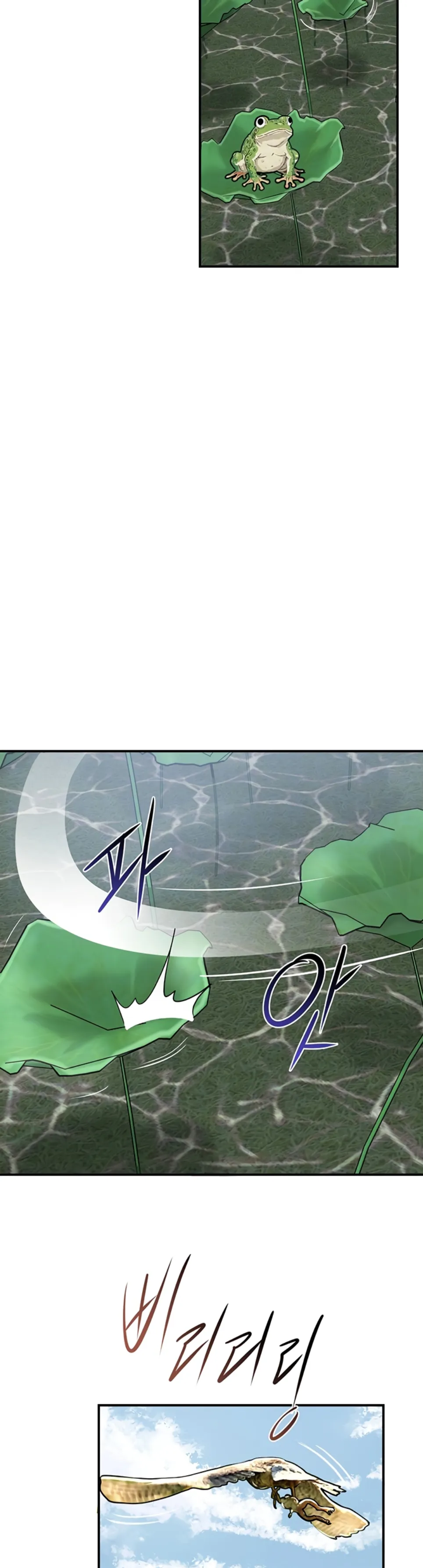 image-komik-brothel-chapter-40-7/13