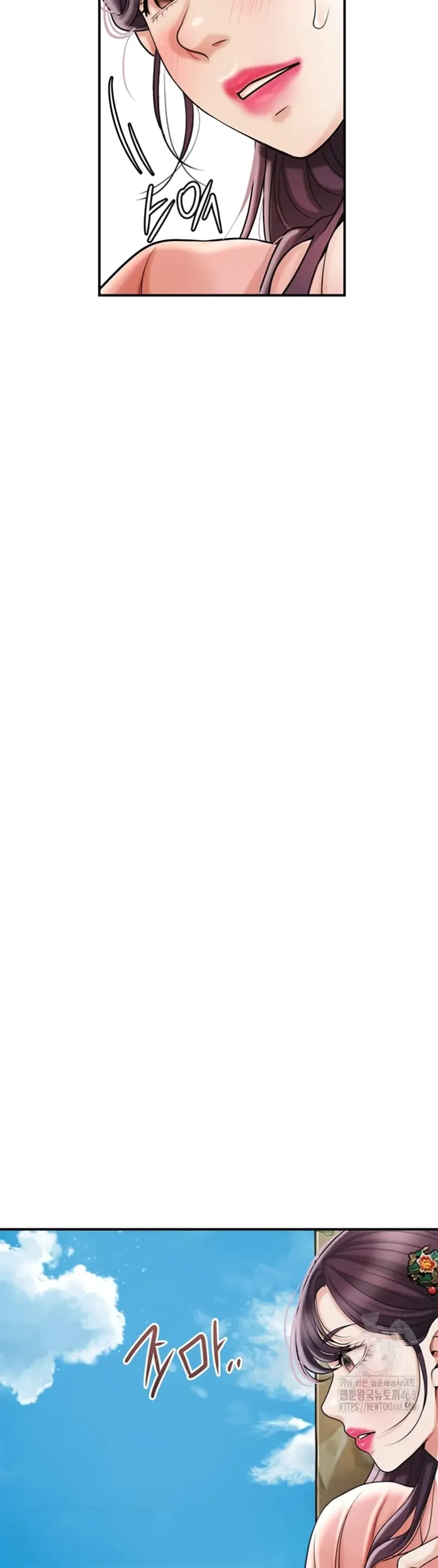 image-komik-brothel-chapter-44-15/51