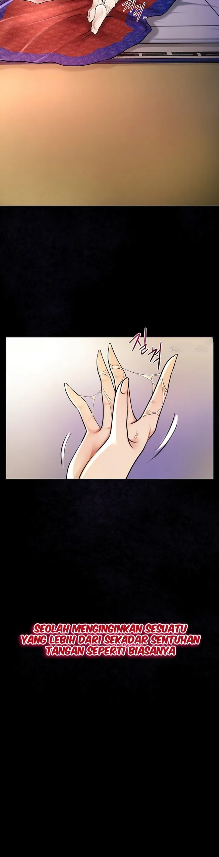 image-komik-brothel-chapter-45-7/14