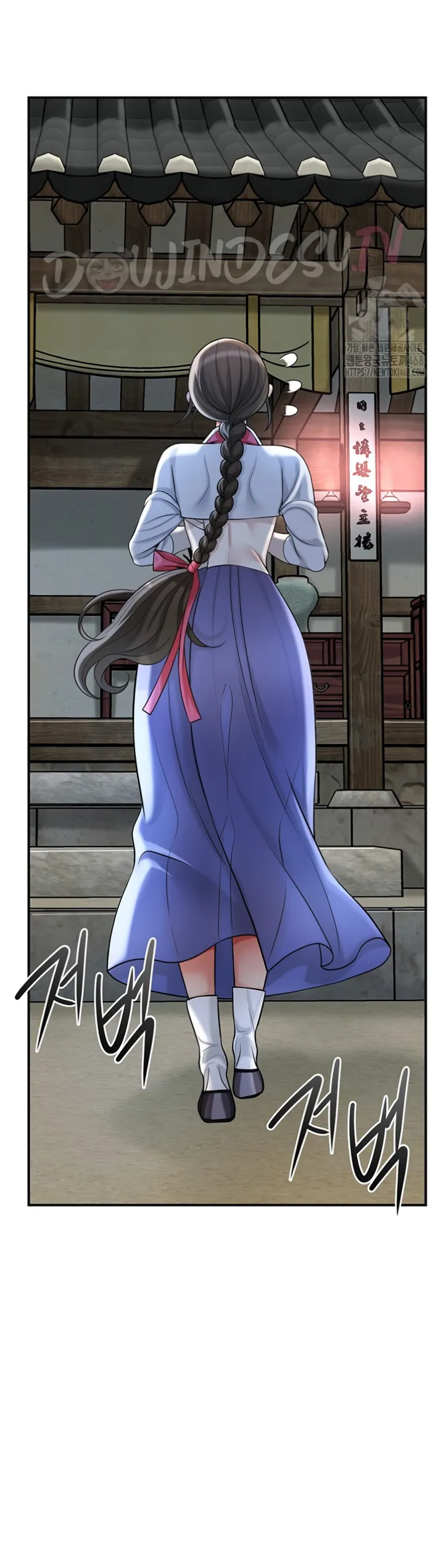 image-komik-brothel-chapter-45-41/52