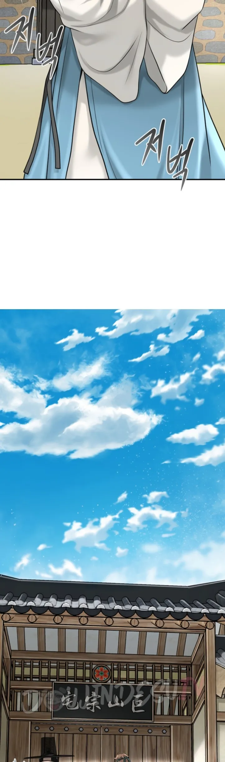 image-komik-brothel-chapter-46-31/65