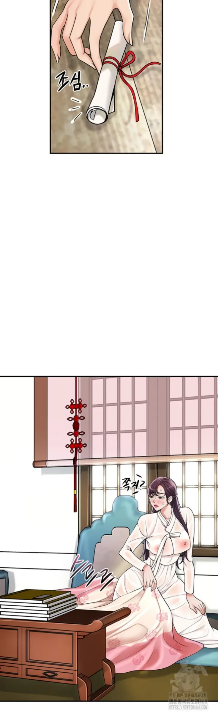 image-komik-brothel-chapter-46-48/65