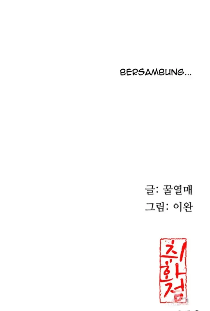 image-komik-brothel-chapter-46-64/65