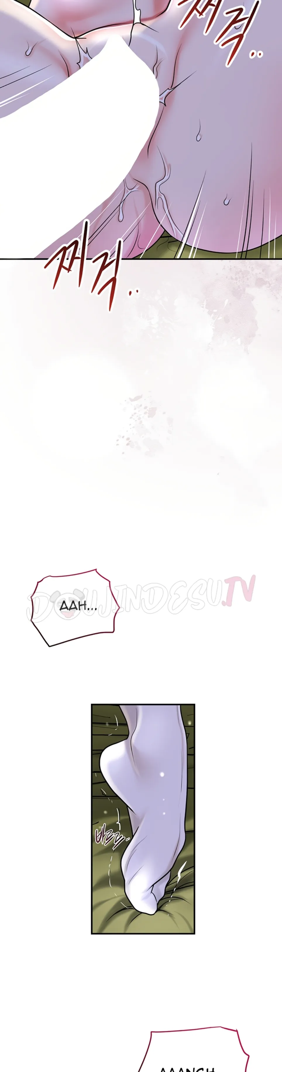 image-komik-brothel-chapter-48-24/47