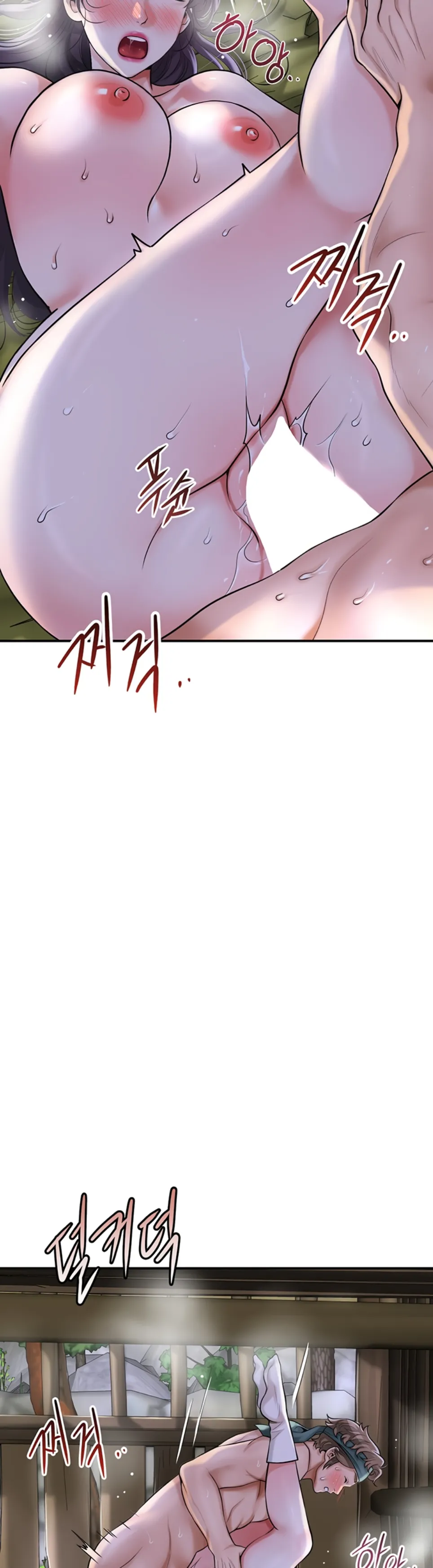 image-komik-brothel-chapter-48-37/47