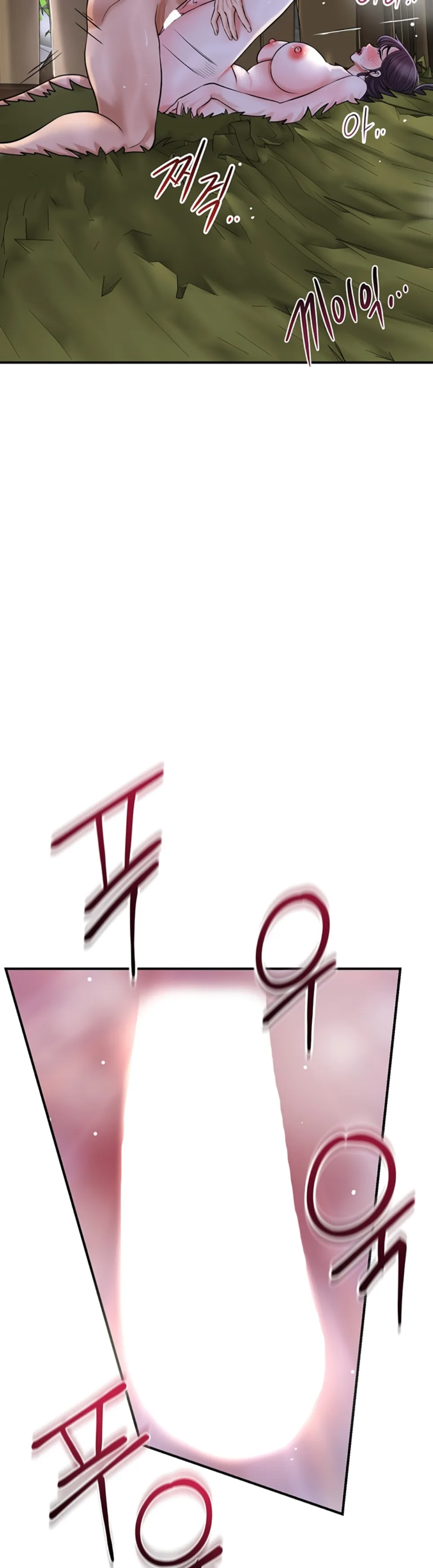 image-komik-brothel-chapter-48-38/47