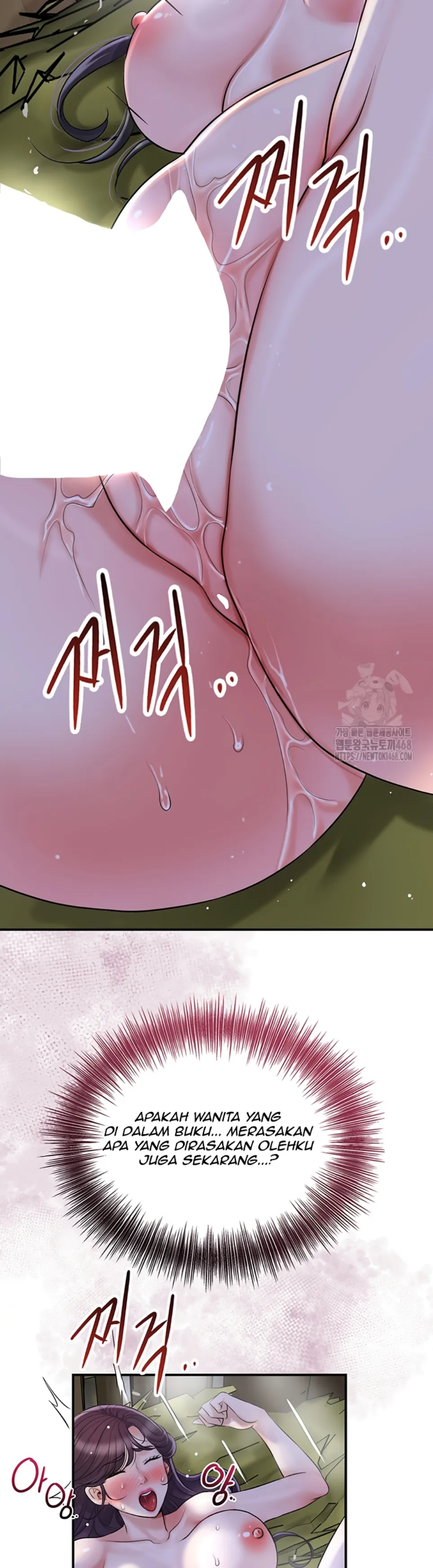 image-komik-brothel-chapter-48-40/47