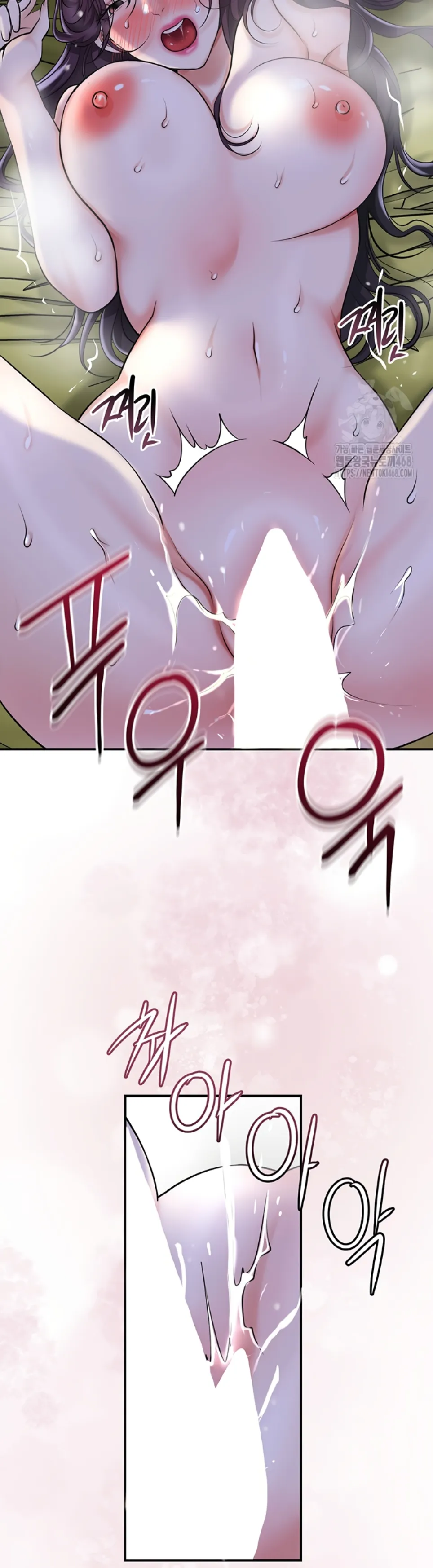 image-komik-brothel-chapter-48-43/47