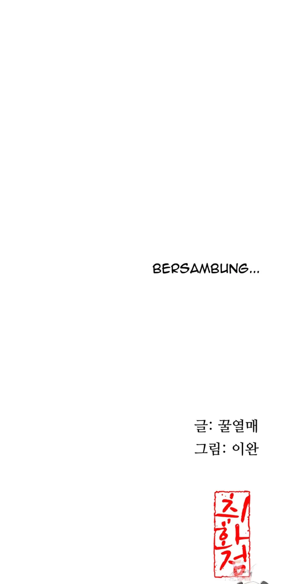 image-komik-brothel-chapter-48-46/47