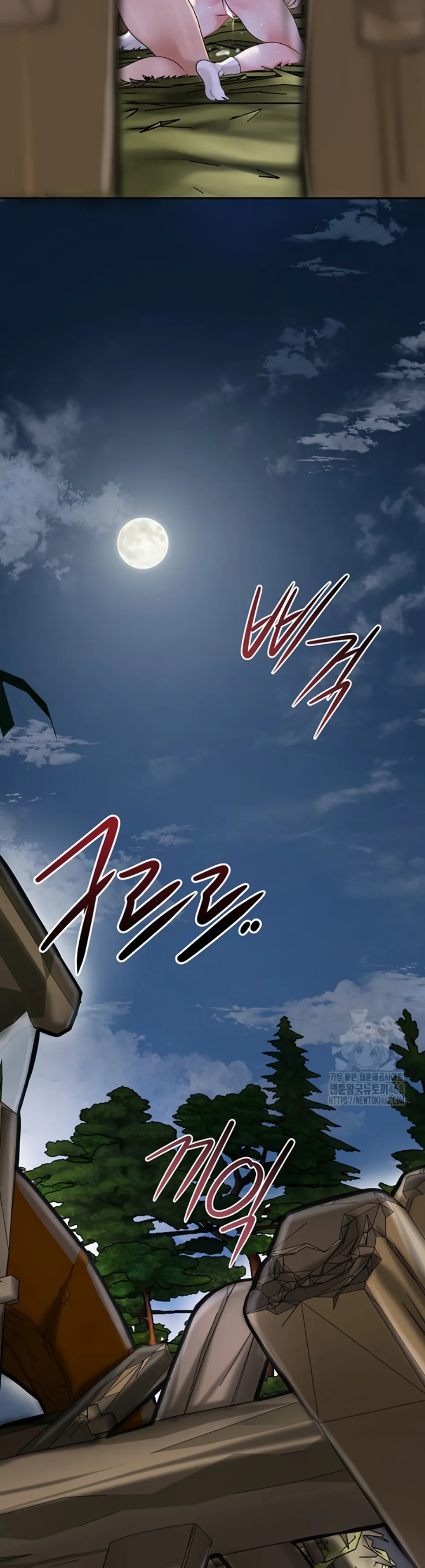 image-komik-brothel-chapter-49-43/49