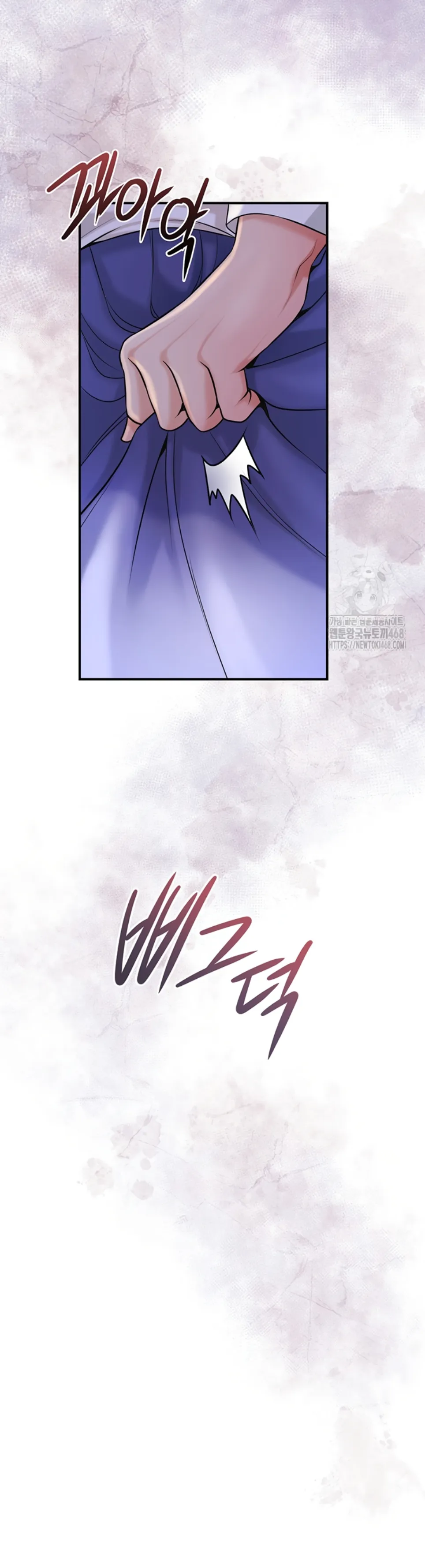 image-komik-brothel-chapter-49-47/49