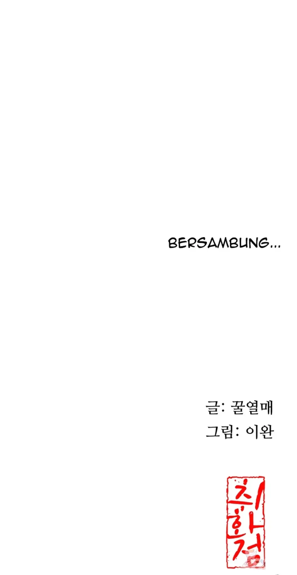 image-komik-brothel-chapter-49-48/49