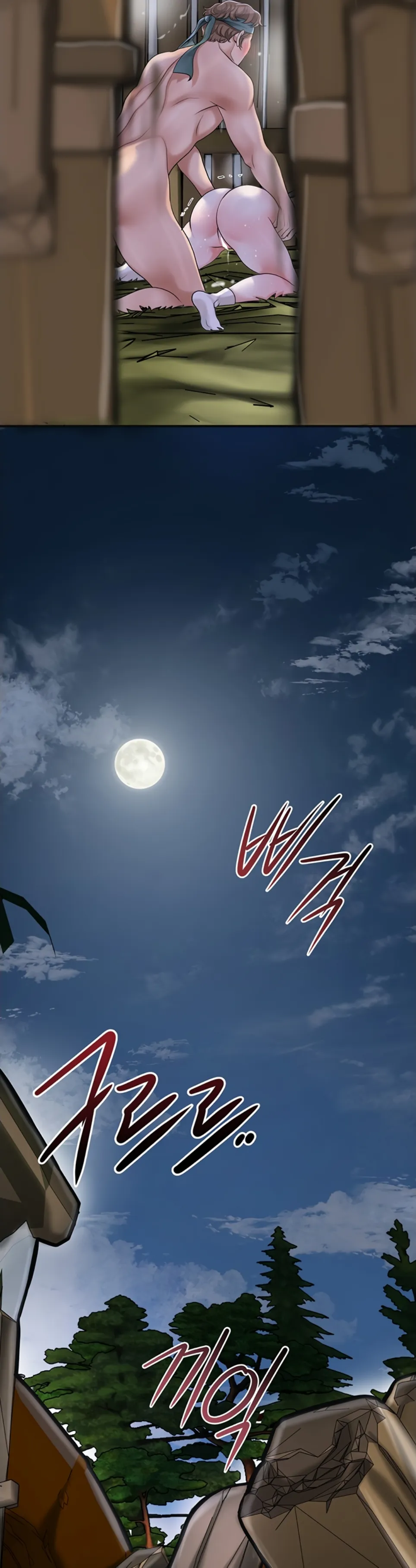 image-komik-brothel-chapter-50-2/15