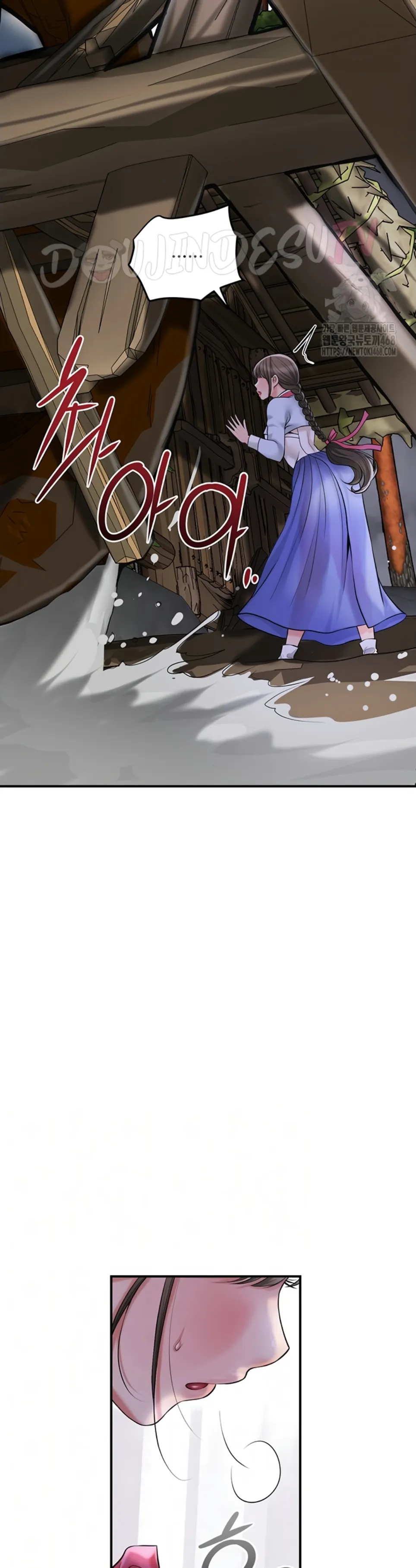 image-komik-brothel-chapter-50-3/15