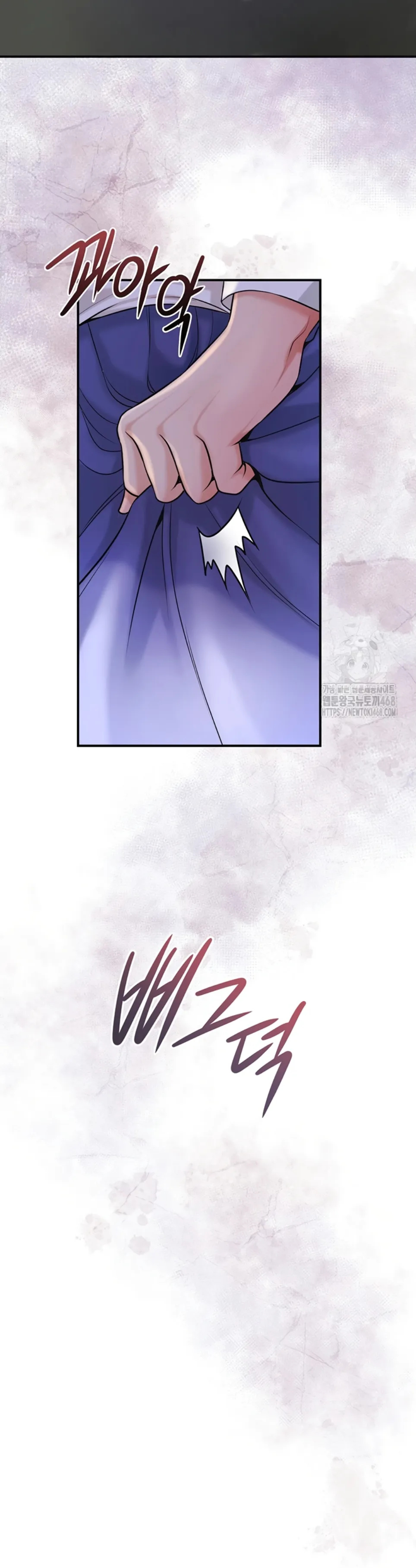 image-komik-brothel-chapter-50-6/15