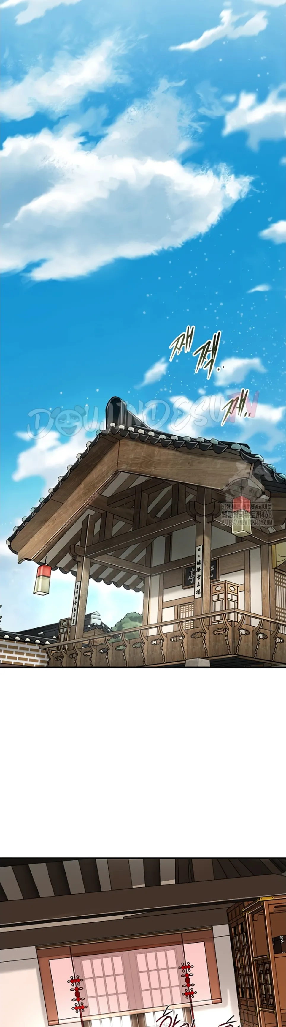 image-komik-brothel-chapter-50-11/15