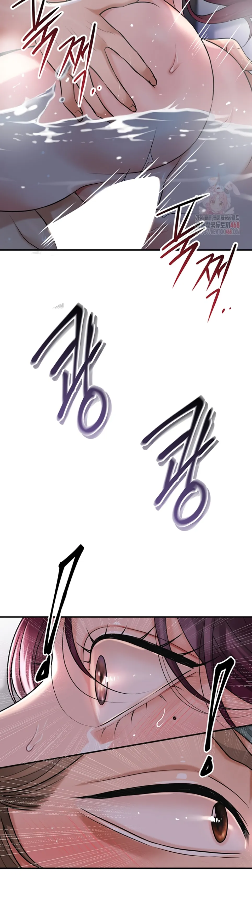 image-komik-brothel-chapter-52-9/15