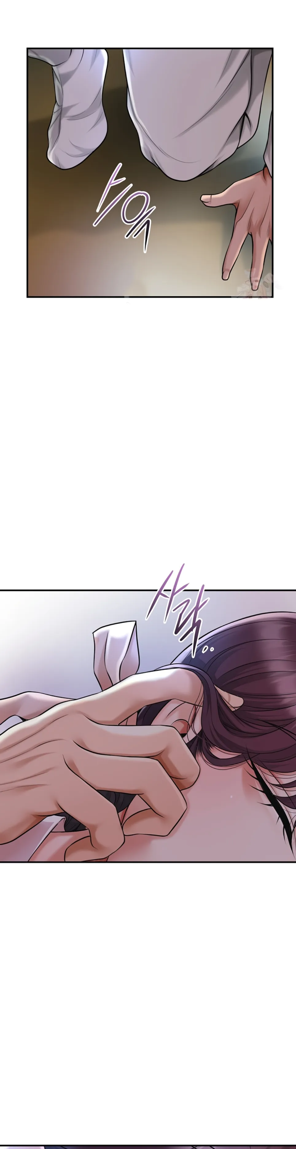 image-komik-brothel-chapter-54-3/16