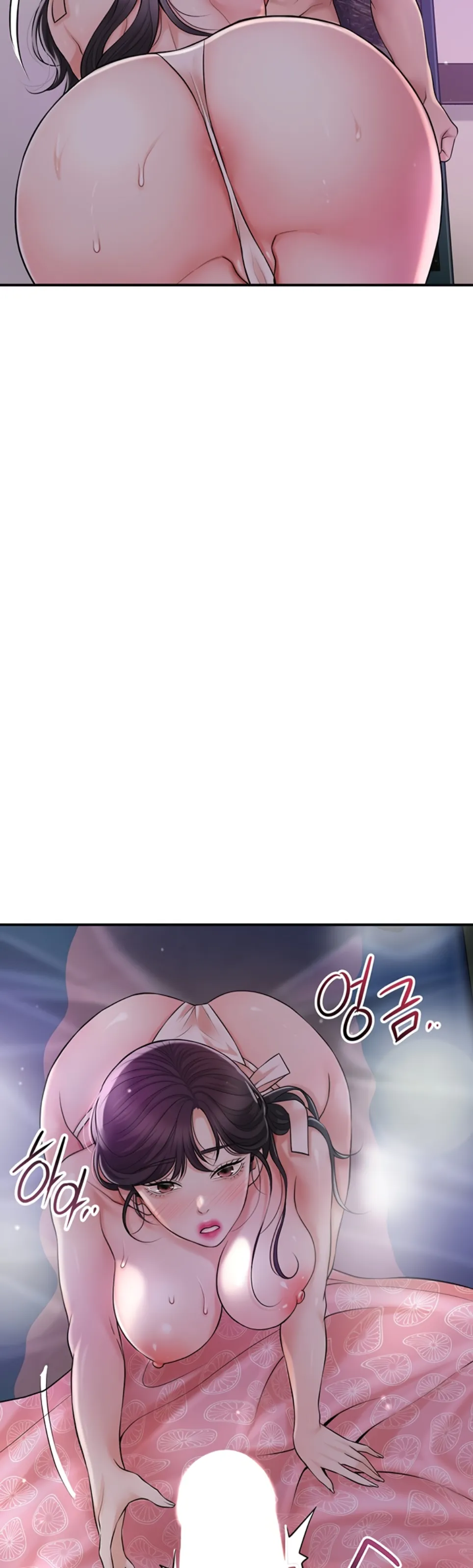 image-komik-brothel-chapter-55-11/16