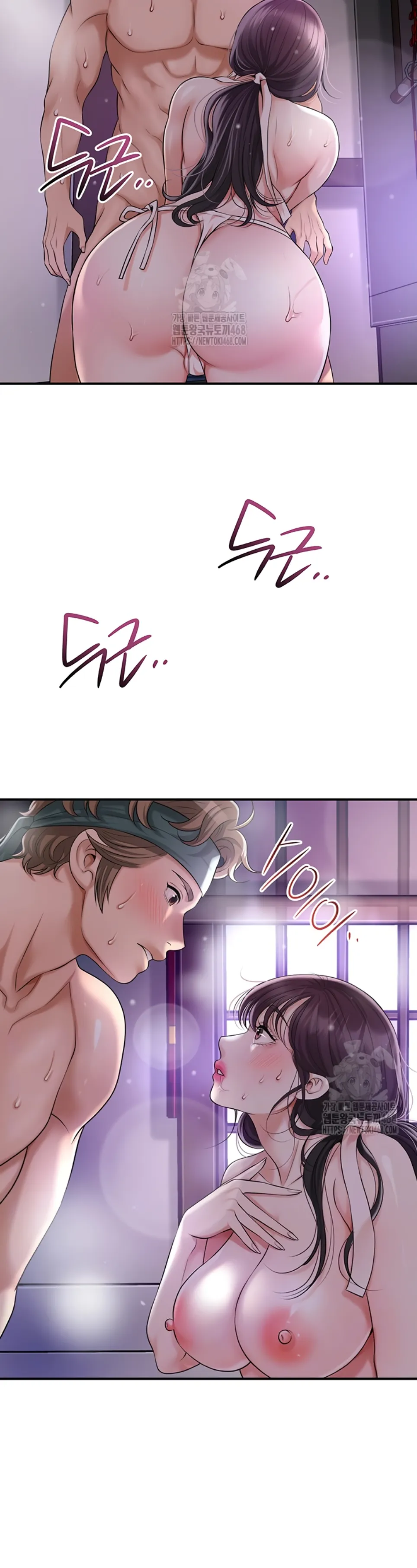 image-komik-brothel-chapter-56-5/14