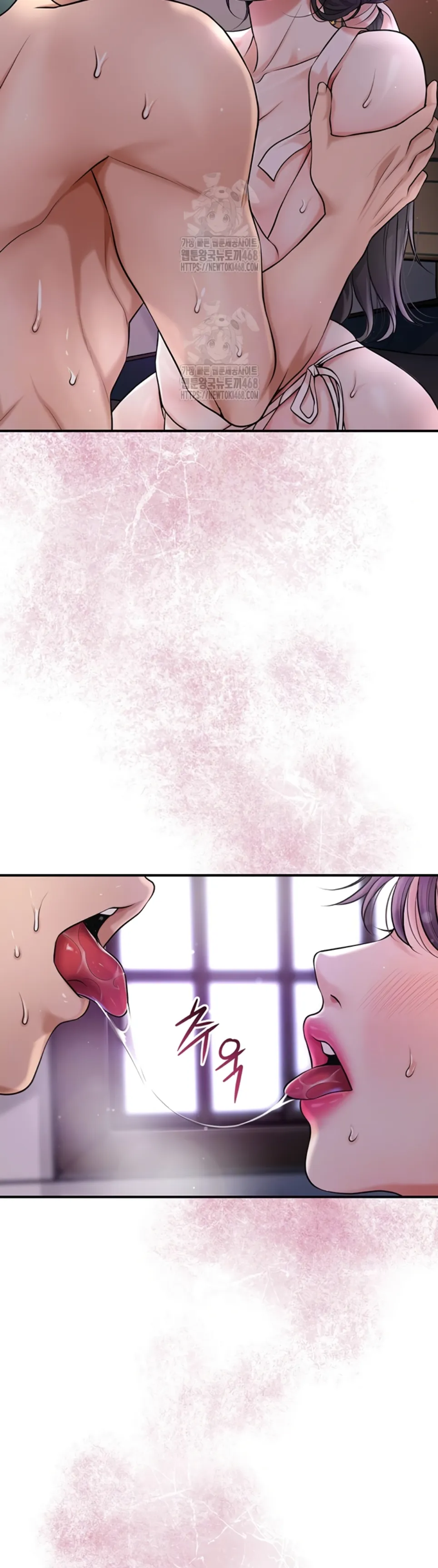 image-komik-brothel-chapter-56-11/14