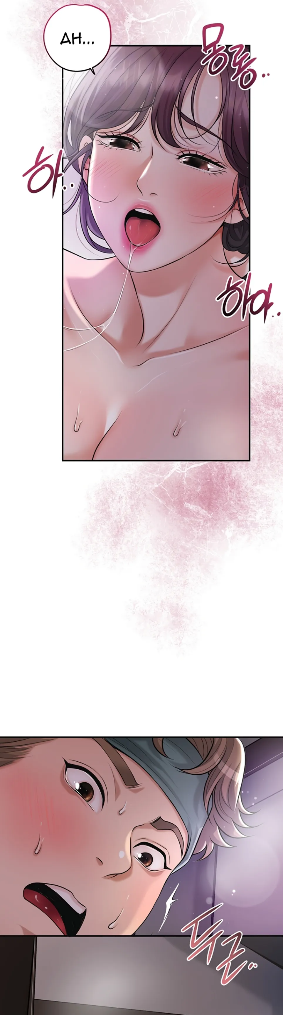 image-komik-brothel-chapter-56-12/14