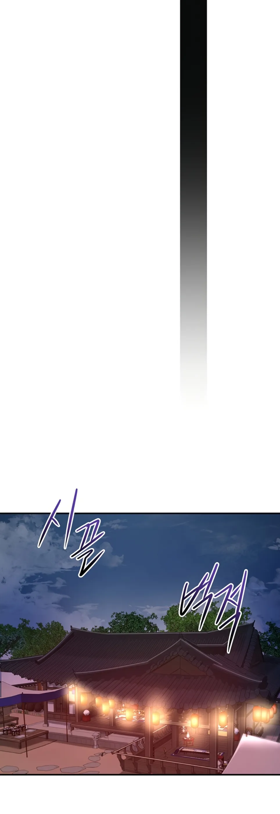 image-komik-brothel-chapter-57-41/64