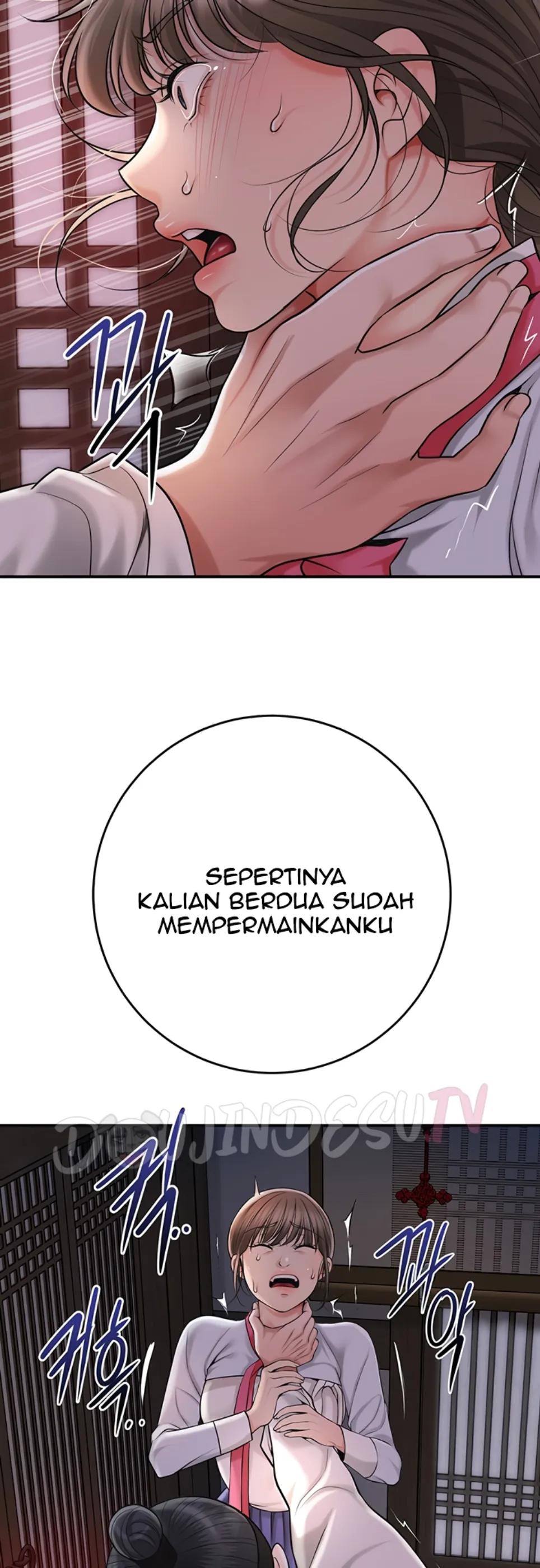 image-komik-brothel-chapter-57-58/64