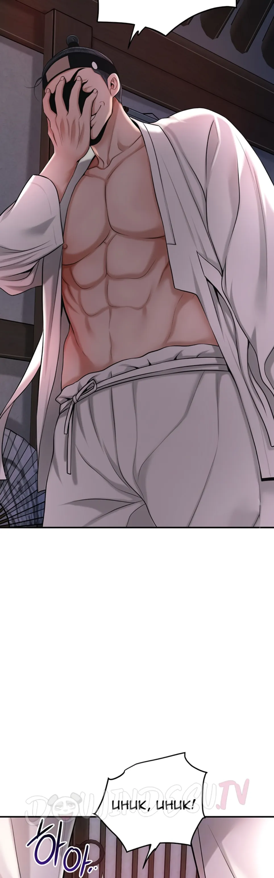 image-komik-brothel-chapter-58-3/13