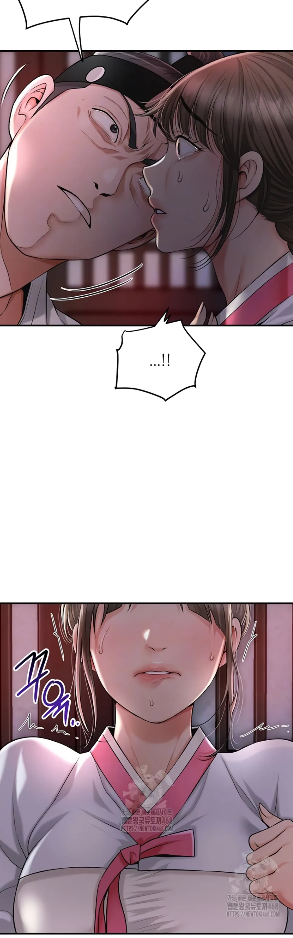 image-komik-brothel-chapter-58-6/13