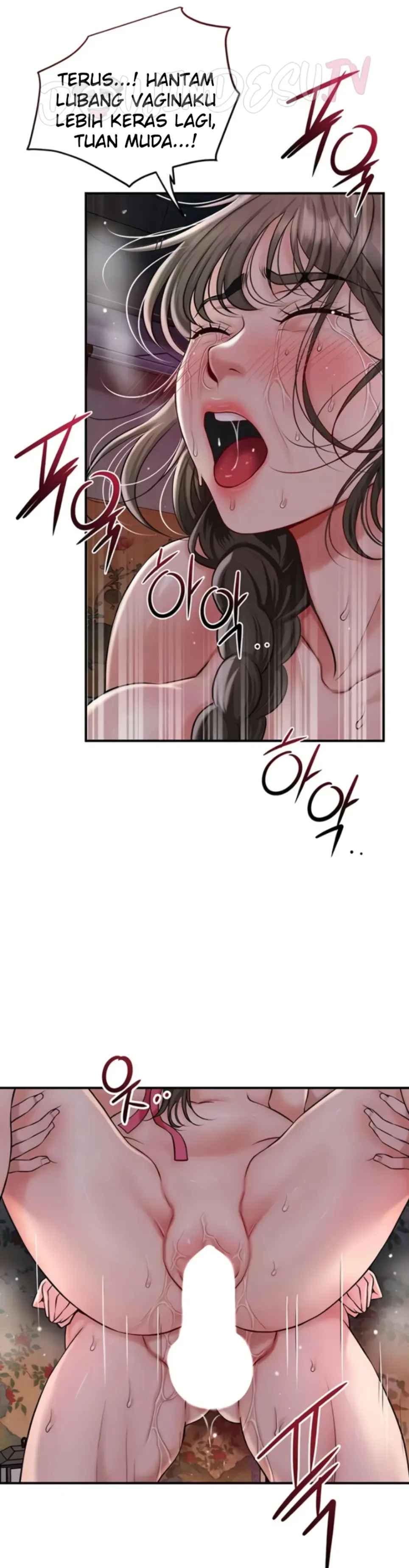 image-komik-brothel-chapter-59-4/16