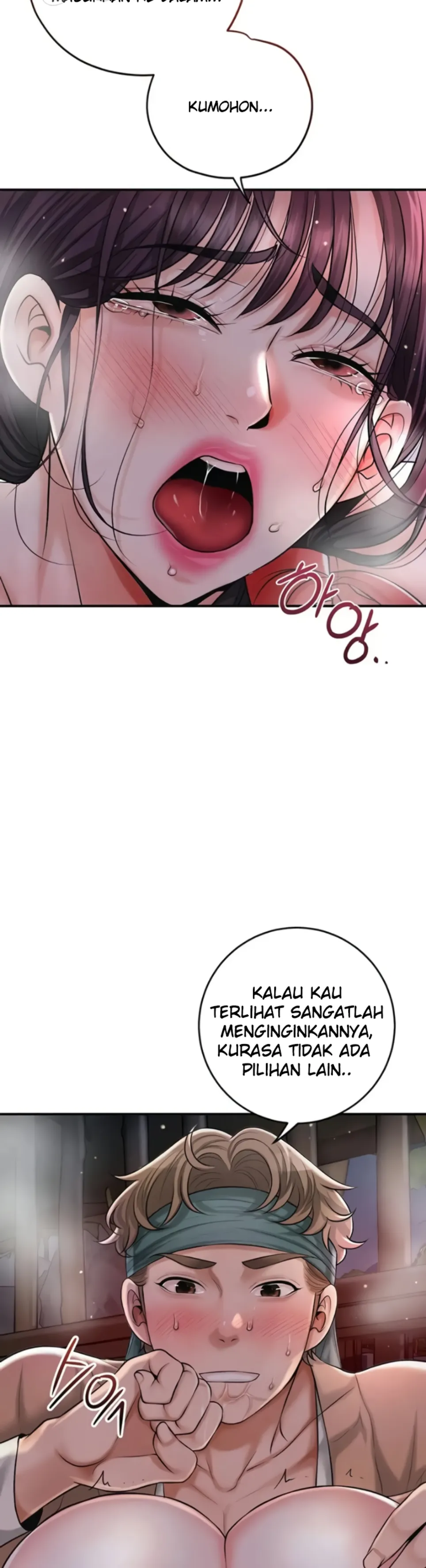 image-komik-brothel-chapter-59-42/48