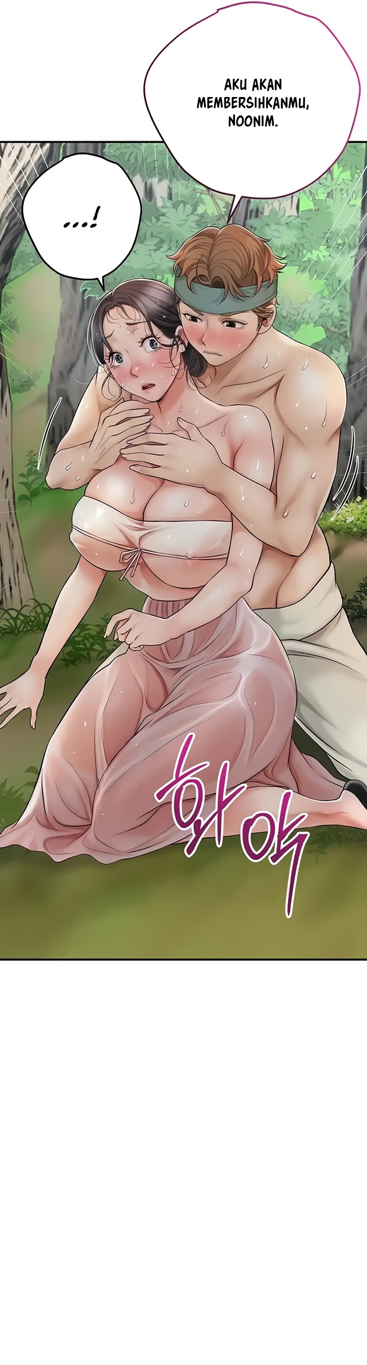 image-komik-brothel-chapter-6-5/57