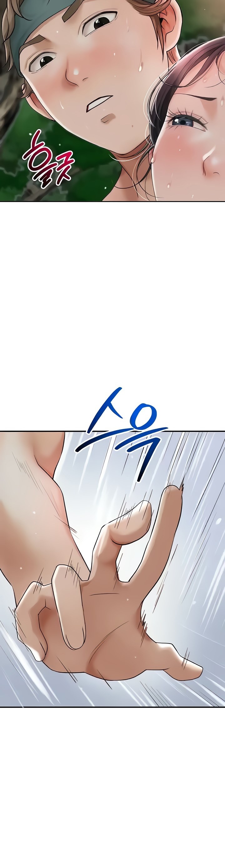 image-komik-brothel-chapter-6-38/57