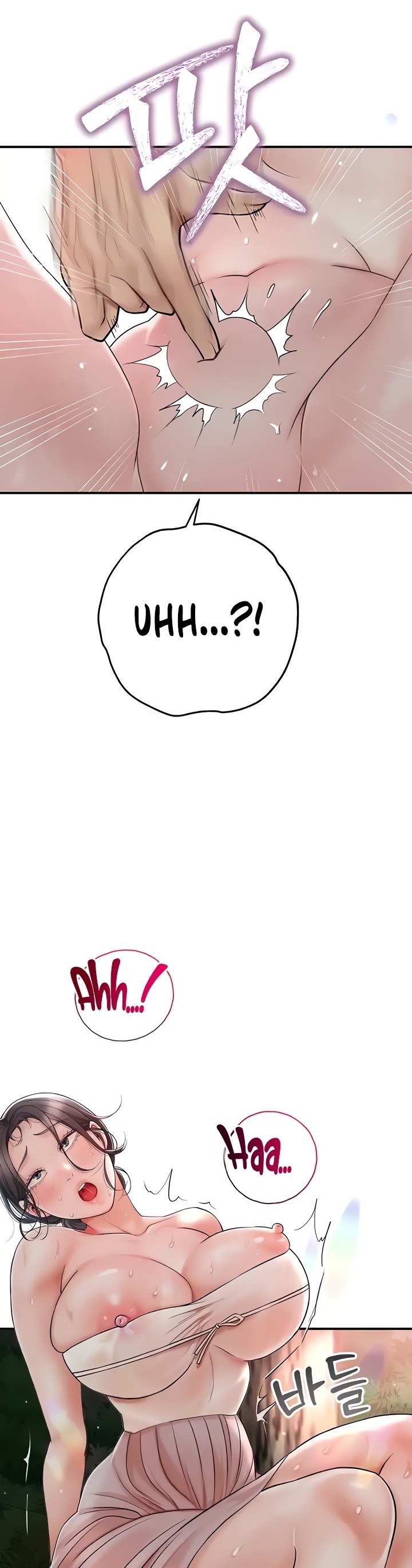 image-komik-brothel-chapter-6-39/57