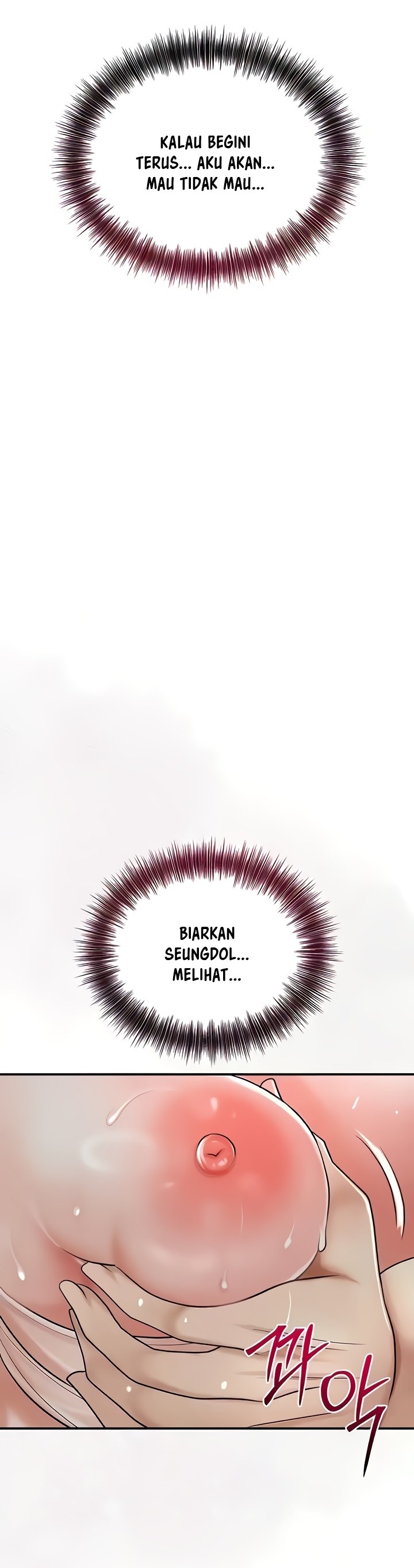 image-komik-brothel-chapter-6-47/57