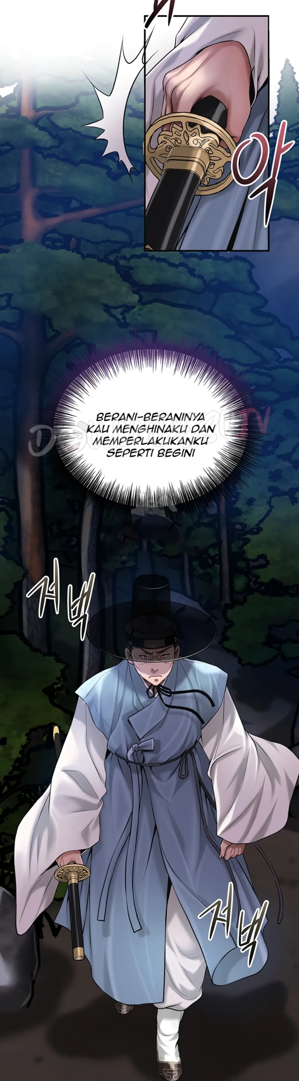 image-komik-brothel-chapter-60-26/57