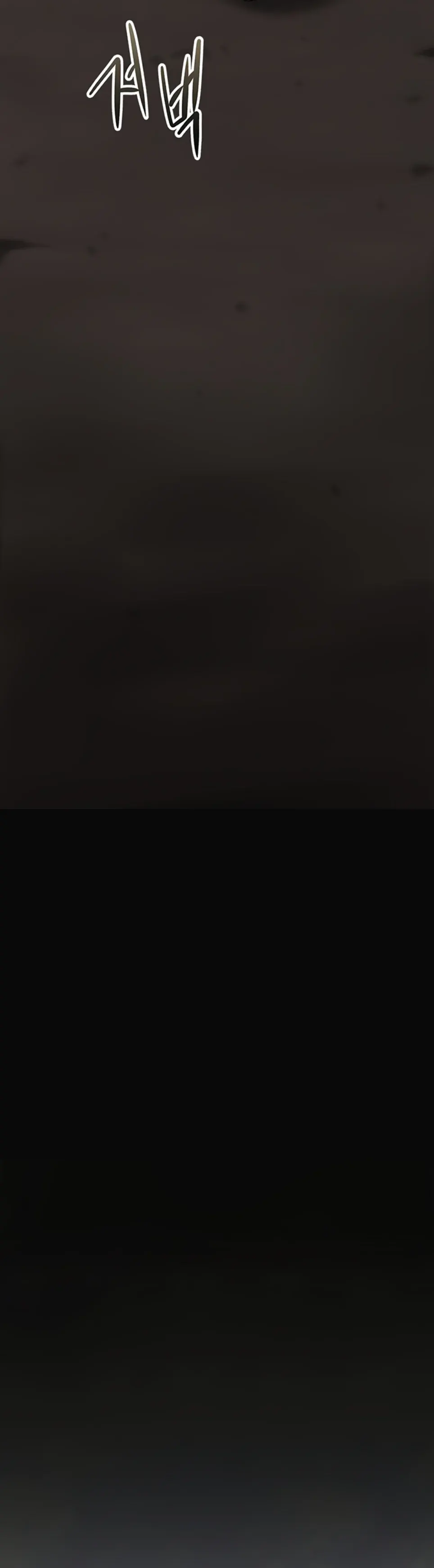 image-komik-brothel-chapter-60-27/57