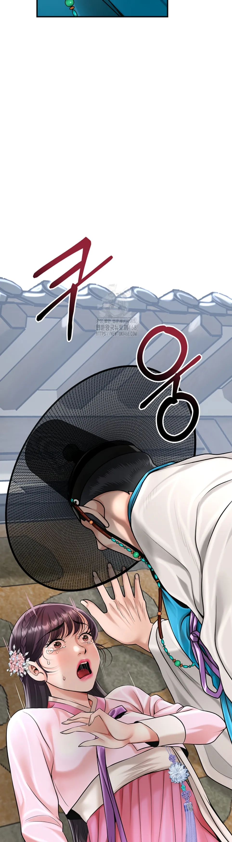 image-komik-brothel-chapter-60-54/57